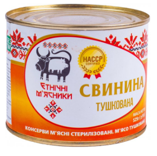 Свинина тушкована ЕТНІЧНІ М'ЯСНИКИ, 525г
